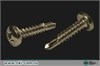 U DIN7504-М (JP81) 3,5*19 САМОРЕЗ СВЕРЛОКОНЕЧНЫЙ (уп.1000шт.) U DIN7504-М (JP81) - фото 611027
