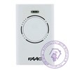 XT4 868 SLH LR белый Брелок-передатчик 4-канальный 868МГц FAAC XT4 868 SLH LR белый - фото 611071