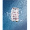 364876/270166/854045 BASIC ST 111 S10 4-65W SIN 220-240V Стартер одиночное подключение (уп.25шт.) LEDVANCE (OSRAM) 4008321364876 - фото 611145