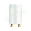 364876/270166/854045 BASIC ST 111 S10 4-65W SIN 220-240V Стартер одиночное подключение (уп.25шт.) LEDVANCE (OSRAM) 4008321364876 - фото 611146