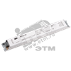 LLV418D-EBFL-4-18/LLV418D-EBFLM-4-18 ЭПРА 418 для линейных ЛЛ Т8 (уп.10шт.) IEK® LLV418D-EBFL-4-18 - фото 611317