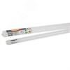 5710030 SubstiTUBE ST8V-1.2M 18SW/740 230V AC 18Вт G13 4000К 1500Лм 220В (замена 36Вт) Лампа светодиодная (уп.25шт.) LEDVANCE (OSRAM) 4058075710030 - фото 611371