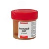 FD 09-3670 Флюс для пайки, Жир паяльный "Активный" 20гр. REXANT (Россия) FD 09-3670 - фото 611399