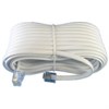 FD 18-3021/6113 Телефонный удлинитель 2м белый (уп.10/400шт.) REXANT FD 18-3021 - фото 611450