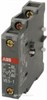 1SBN030210R1000 VE-5-2 Реверсивная блокировка для контакторов А45 - А110 ABB 1SBN030210R1000 - фото 611473