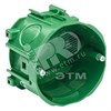 LEX1420572MR Коробка установочная под бетон с винтами 71х47мм (уп.100шт.) Schneider Electric LEX1420572MR - фото 611523