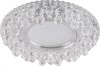 32654 CD941 с драйвером в комплекте 15LED*2835 SMD 4000K, MR16 50W G5.3, прозрачный Светильник встраиваемый (уп.10/50шт.) FERON (Китай) 32654 - фото 611534