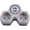 32872 ADP16-14-20 Cетевой разветвитель на 2 выхода с/з, 250V, 16A и двумя USB выходами на 2,4А, белый/серый Stekker (Китай) 32872 - фото 611677