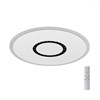 7663/34L MITRA LED SN 60 Светильник пластик/белый LED 34Вт 3000-4000-6000K Ø475 IP20 пульт ДУ COSMO SONEX 7663/34L - фото 611838