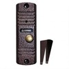 AVC-105 Панель а/домофона накладная, медь ACTIVISION AVC-105 - фото 611853