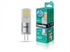 LED5-G4-JC-NF/845/G4 Светодиодная лампа 5Вт 12B AC/DC (уп.10/500шт.) Camelion LED5-G4-JC-NF/845/G4 - фото 611906