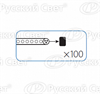 KOC-DL-CP13 Заглушка для Дюралайта 13мм (уп.100шт.) Космос KOC-DL-CP13 - фото 612248