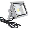 SFLSLED-SMD-150-865-GR-IP65 Прожектор светодиодный 150W "Союз" SFLSLED-SMD-150-865-GR-IP - фото 612296