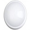 SBL-HPOval-7W-4K Cветодиодный светильник овал IP65 (уп.24шт.) Smartbuy SBL-HPOval-7W-4K - фото 612338