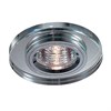 369436 NT10 330 хром/зеркальный Встраиваемый НП светильник IP20 GX5.3 50W 12V Mirror Novotech 369436 - фото 612383