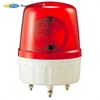AVGB-20-R(220VAC) Сигнальный проблесковый маячок красного цвета c зуммером, Ø135мм, 220В Autonics AVGB-20-R - фото 612490