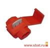 SQ0520-0001 Ответвитель ОВ-1 0,25-1,65мм² красный (уп.100шт.) TDM SQ0520-0001 - фото 612519
