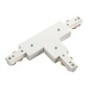 135010 NT18 081 белый Соединитель с токопроводом для шинопровода T-образный NOVOTECH 135010 - фото 612686