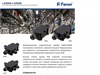 32249 LD526 Коробка распределительная водонепроницаемая (6 выходов), с клеммой в комплекте (уп.100шт.) FERON (Китай) 32249 - фото 612701
