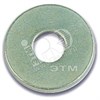 CM120600 Шайба М6 кузовная DIN9021 (уп.200шт.) ДКС CM120600 - фото 612867