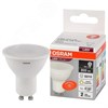 5581722 Value GU10 LED 10Вт 3000К 560Лм спот 220В (замена 75Вт) Лампа светодиодная (уп.10шт.) LEDVANCE (OSRAM) 4058075581722 - фото 612925
