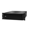 SRT192RMBP Дополнительная внешняя батарея для Smart-UPS SRT, 192V 5kVA and 6kVA APC SRT192RMBP - фото 612999