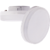 T5MW60ELC Ecola Light GX53 LED 6,0W Tablet 220V 2800K Лампа св/д матовое стекло (уп.100шт.) T5MW60ELC - фото 613034