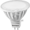 71638 OLL-MR16-5-230-4K-GU5.3 ОНЛАЙТ Лампа светодиодная 5W 4000K 230V GU5.3 (уп.100шт.) Navigator 71638 OLL-MR16-5-230-4K-GU5.3 - фото 613049