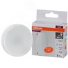 5582217 Value GX53 LED 12Вт GX53 6500К 960Лм таблетка 220В (замена 100Вт) Лампа светодиодная (уп.10шт.) LEDVANCE (OSRAM) 4058075582217 - фото 613139