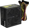 VX PLUS 550W, 550Вт, 120мм, черный Блок питания Aerocool VX-550 PLUS - фото 613192