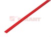 FD 20-4004 4.0/2.0мм 1м Термоусадка красная (трубка ТУТ) (уп.50/2500м.) REXANT FD 20-4004 - фото 613233