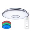 CL70360mRGB Старлайт Хром Мат Светильник светодиодный с пультом Citilux (Дания) 5790080123922 - фото 613355