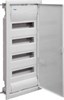 VU48AT Volta Щиток для сплошных стен, IP30, 4x12М, DIN43871, глубина уст. 90мм, RAL9010 HAGER VU48AT - фото 613368