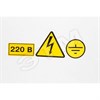 YPC20-ZAZEM-1-096 Самоклеящаяся этикетка: 30х30мм, символ "Заземление" (уп.96шт.) IEK® YPC20-ZAZEM-1-096 - фото 613516