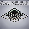 LI8417/4+1 BK Люстра черный 344W LED RGB 3000-6500K d595 ПДУ диммер (Росток) 988015507 - фото 613524