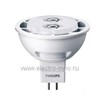 92824 Лампа MR16-LED 12B 5.5W WW GU5.3 36° (35W 2700K) светодиодная, тепл. белый. 8718291192824 - фото 613579
