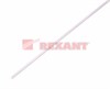 FD 23-0001 30.0/15.0мм 1м Термоусадка белая (трубка ТУТ) (уп.10/150м.) REXANT FD 23-0001 - фото 613813