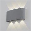 1551 TECHNO LED серый уличный настенный  светильник Twinky trio Elektrostandard  a038417 - фото 613859