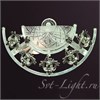 W150/1 Silver Бра "Саудовская" 1xE14 max.60W серебро Mahdi Luster (Иран) W150/1 Silver - фото 613860