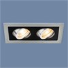 1041/2 MR16 SL/BK серебро/черный Точечный светильник с поворотным механизмом Elektrostandard 1041/2 MR16 SL/BK серебро/черный - фото 613871