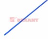 FD 20-2005 Трубка термоусаживаемая ТТУ(ТУТ) 2.0/1.0 синяя (1м) (уп.50/4000м.) REXANT FD 20-2005 - фото 613900