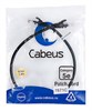 PC-UTP-RJ45-CAT.5E-0.5M-BK Патч-корд UTP, Cat.5e, LSZH, 0.5м, стандартный разъем, черный Cabeus PC-UTP-RJ45-CAT.5E-0.5M-BK - фото 614036