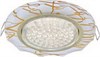 FM538AECH Ecola GX53 H4 5312 Glass Светильник встраиваемый,  хром - хром (зеркальный) (уп.10/50шт.) FM538AECH - фото 614114