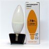 38468 42LED-С35-7W-230-3000K-E27 Серия 42 Лампа св/д свеча (уп.5/50шт.) Sweko 38468 - фото 614220