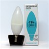 38468 42LED-С35-7W-230-3000K-E27 Серия 42 Лампа св/д свеча (уп.5/50шт.) Sweko 38468 - фото 614221