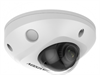 DS-2CD2543G2-IWS 2.8мм 4Мп Профессиональная видеокамера IP купольная Hikvision (Китай) DS-2CD2543G2-IWS 2.8мм 4Мп - фото 614383