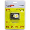 LH-450A MA-HALO налобный 5W LED +3W COB max.450лм, 3реж, вкл.взмахом, Li-Ion 1800mA Фонарь ЯРКИЙ ЛУЧ  4606400015260 - фото 614410