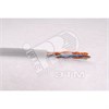 LC1-C5E04-111 Кабель витая пара U/UTP, кат.5E 4х2х24AWG solid, PVC, серый (кор.305м.) ITK® LC1-C5E04-111 - фото 614458