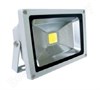 LFL-1020-NW С02 черный LED SMD прожектор с датчиком движения 10W 4300K 230V ВЫВЕДЕН ИЗ АССОРТИМЕНТА LFL-1020-NW С02 черный - фото 614584