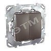 MGU5.211.12ZD ДВУХКЛАВИШНЫЙ ВЫКЛЮЧАТЕЛЬ (СХ.5) ГРАФИТ (уп.10шт.) UNICA TOP MGU5.211.12ZD - фото 614693
